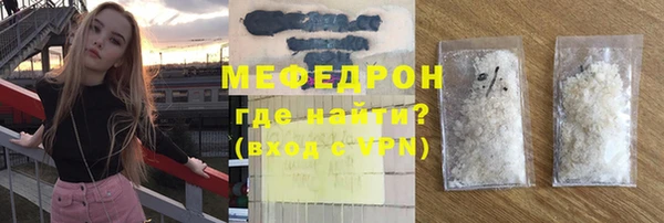 гидропоника Семилуки
