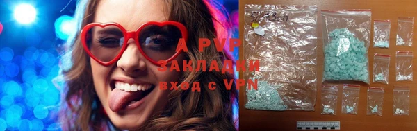 гидропоника Семилуки