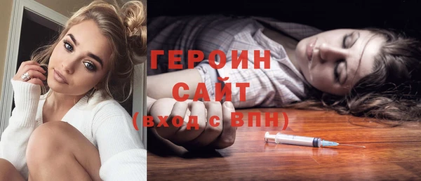 гидропоника Семилуки