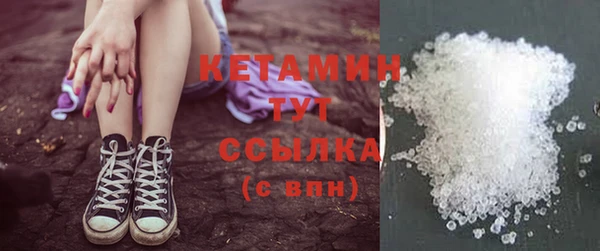 МДПВ Семёнов