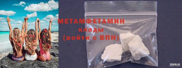 МДПВ Семёнов