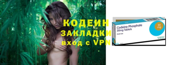 гидропоника Семилуки