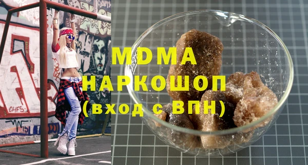 гидропоника Семилуки