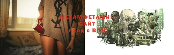 МДПВ Семёнов