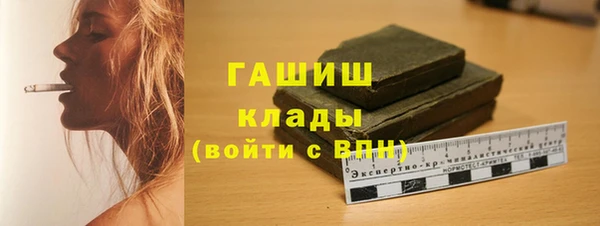 МДПВ Семёнов