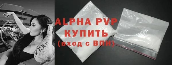 МДМА Семикаракорск