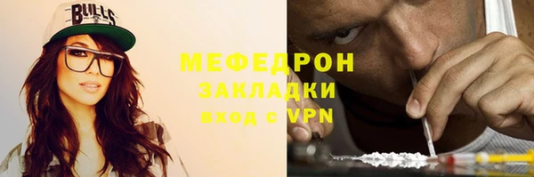 гидропоника Семилуки