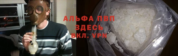 гидропоника Семилуки