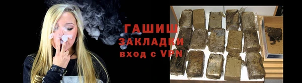 МДПВ Семёнов