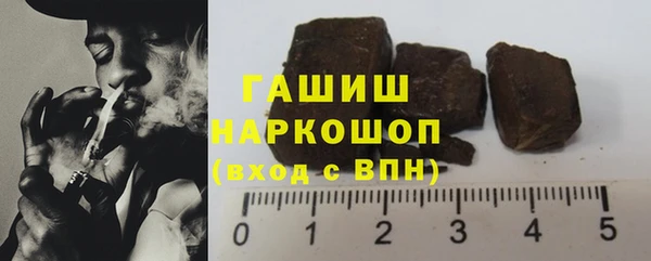 МДПВ Семёнов