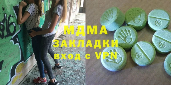 гидропоника Семилуки