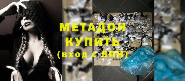 МДПВ Семёнов