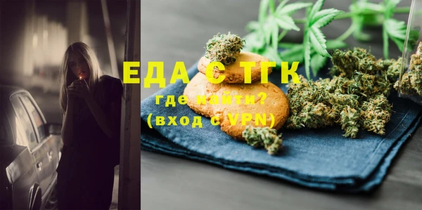гидропоника Семилуки