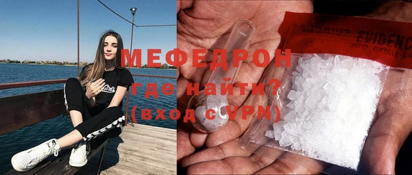 гидропоника Семилуки