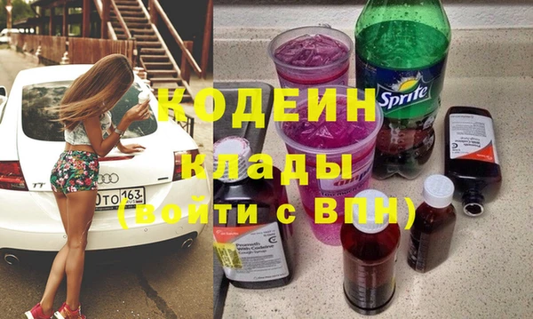 гидропоника Семилуки