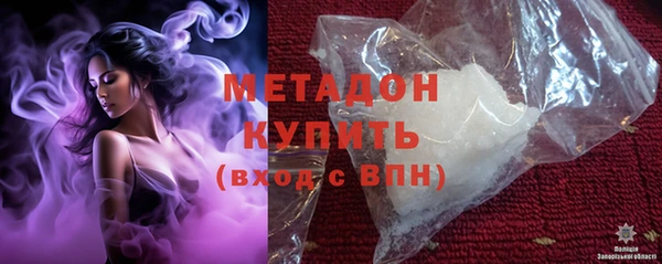 гидропоника Семилуки