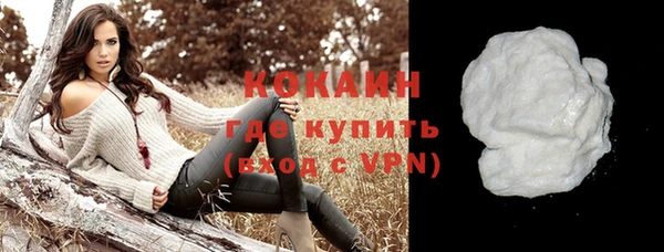 гидропоника Семилуки