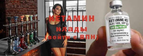 МДПВ Семёнов