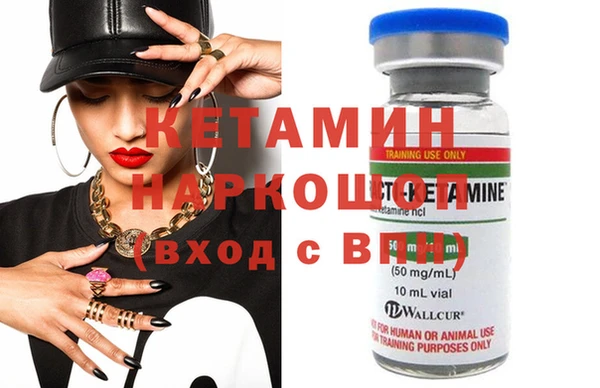 МДПВ Семёнов