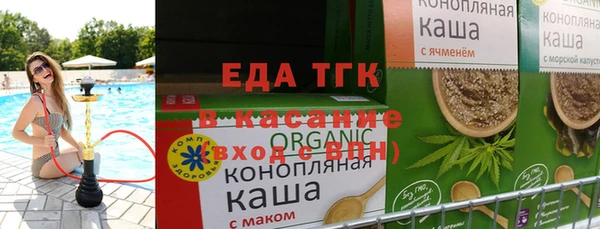 гидропоника Семилуки