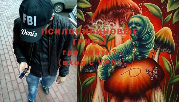 МДМА Семикаракорск