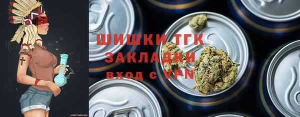 гидропоника Семилуки
