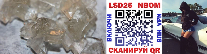 Лсд 25 экстази ecstasy Смоленск